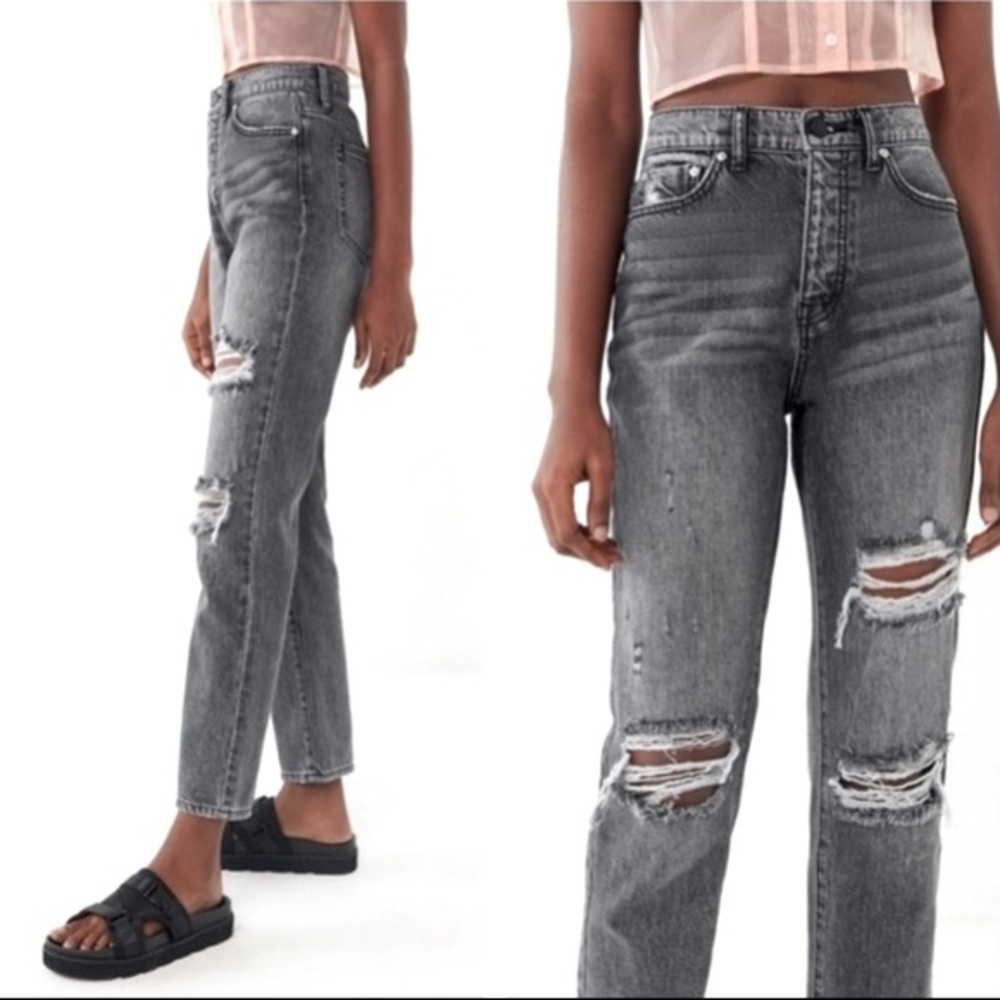 Urban Outfitters Slim Straight Jean